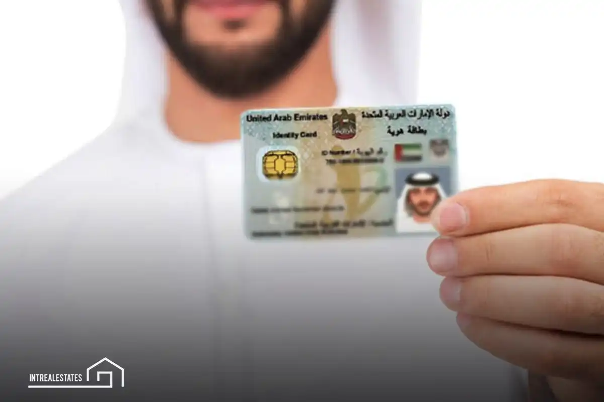 What is an Emirates ID Card?