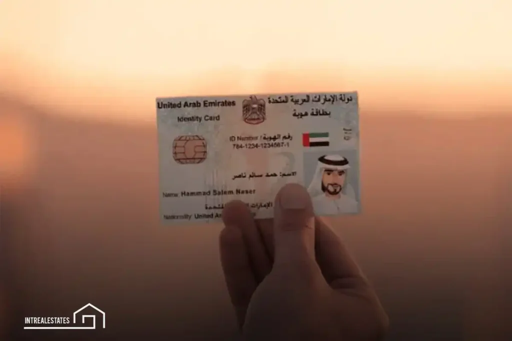 What is an Emirates ID Card? 1 Features of the Emirates ID Card