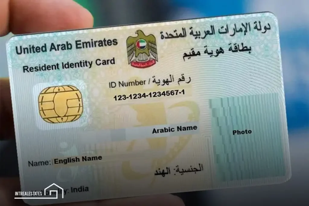 What is an Emirates ID Card? 2 The Emirates ID Application Process
